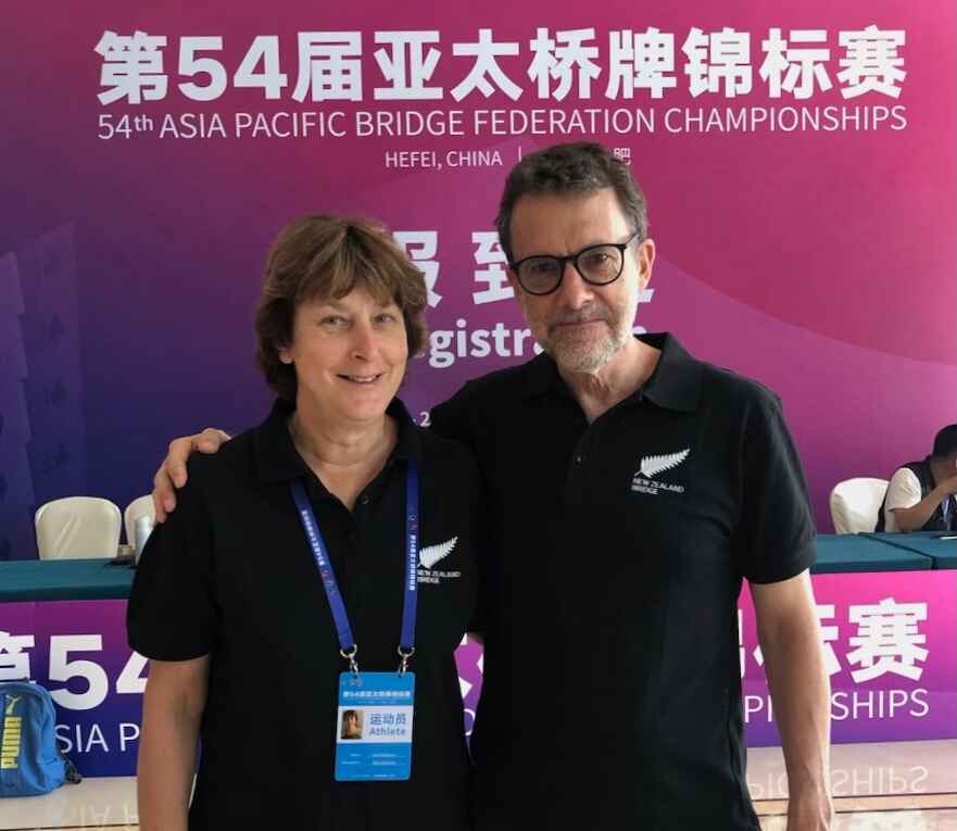 Jan Alabaster and Graeme Tuffnell